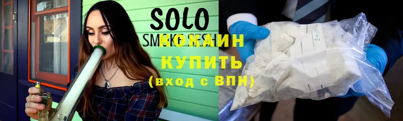 COCAIN FishScale  Богородицк 